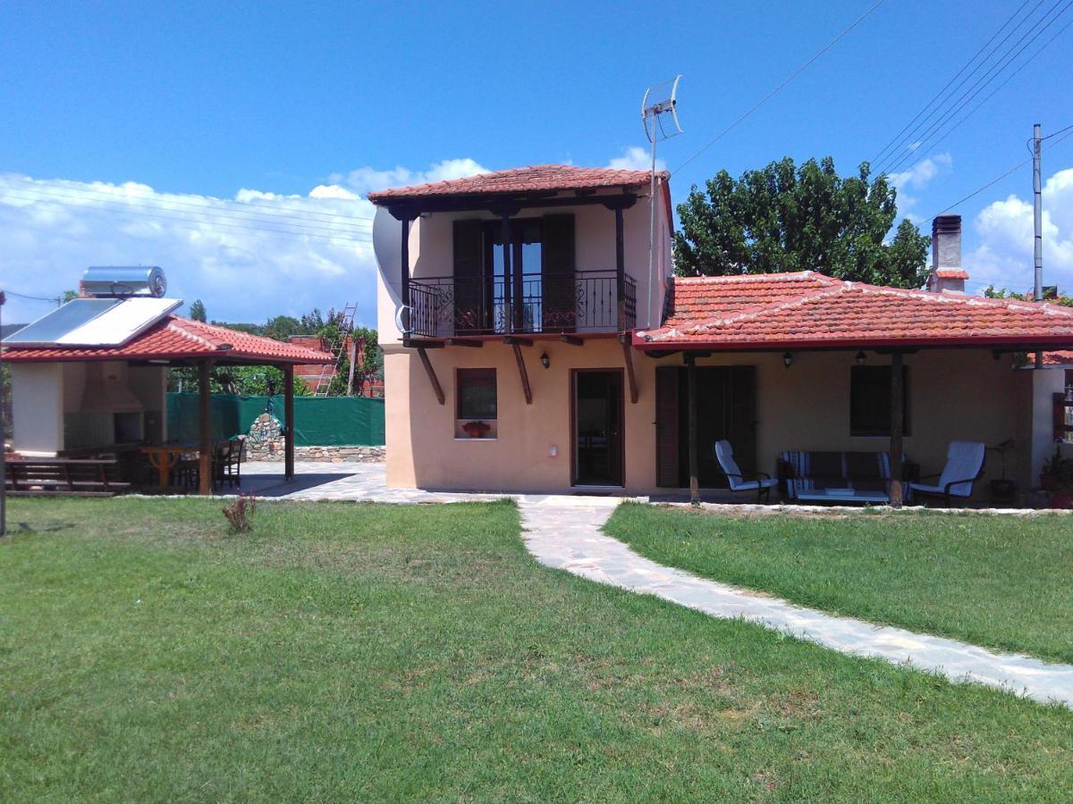 The House Apartment *