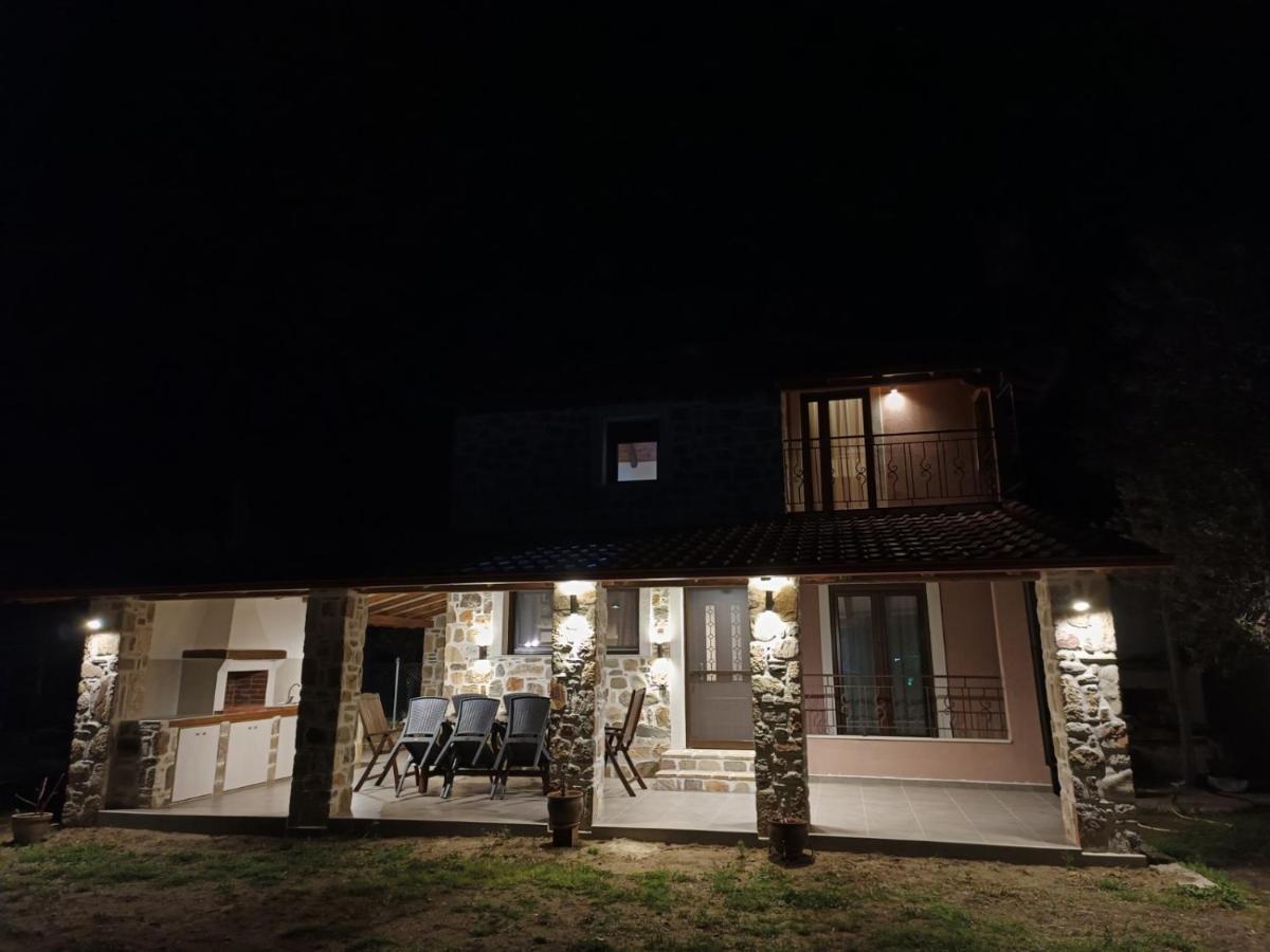 The House *